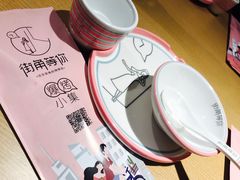 -街角等你.大连海鲜烧烤(西安路店)