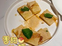 -川味堂·四川豆花(八卦岭店)