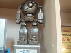 -乐博乐博少儿编程·AI机器人编程·信息学竞赛(桃园校区)