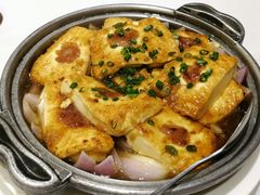 客家煎酿豆腐-君德澜酒家·创意粤菜(金山谷店)