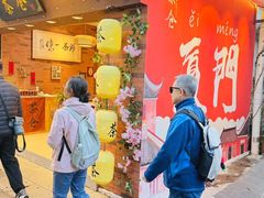 -茶仓茶叶茶馆(曾厝垵店)