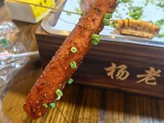 -杨老头鲜货烧烤(太古里店)