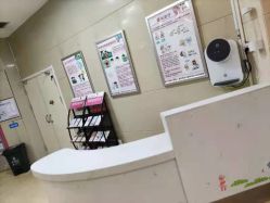 -重庆五洲妇儿医院·妇幼保健