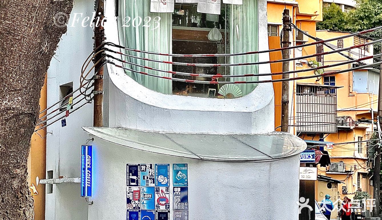 老城區街頭の『馬桶』造型Cafe🚽🚽🚽