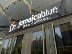 门面-Jamaicablue Coffeeshop(中央广场店)