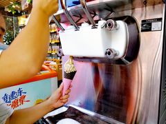 -粒上皇(维多利亚广场店)