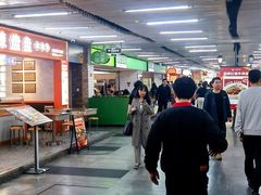 -连城·新天地(福华一路店)