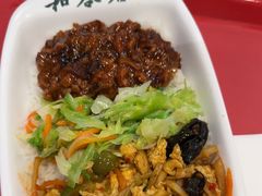 -和合谷(北新桥店)