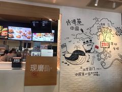 -肯德基(前门店)