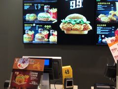 -麦当劳(保利若比邻店)
