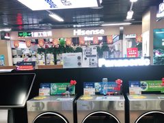 -苏宁易购(Suning Elec南通如皋金鹰大厦店)