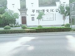 -梦姑塘文化公园
