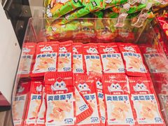 -范蠡湖公园