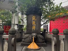 -泸州老窖景区