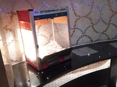 -牧歌KTV(观前店)
