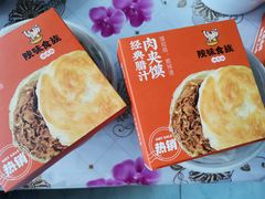 -陕味食族油泼面·小炒盖码面(双榆树店)