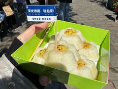 -皮市街