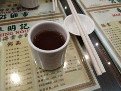 -麦明记