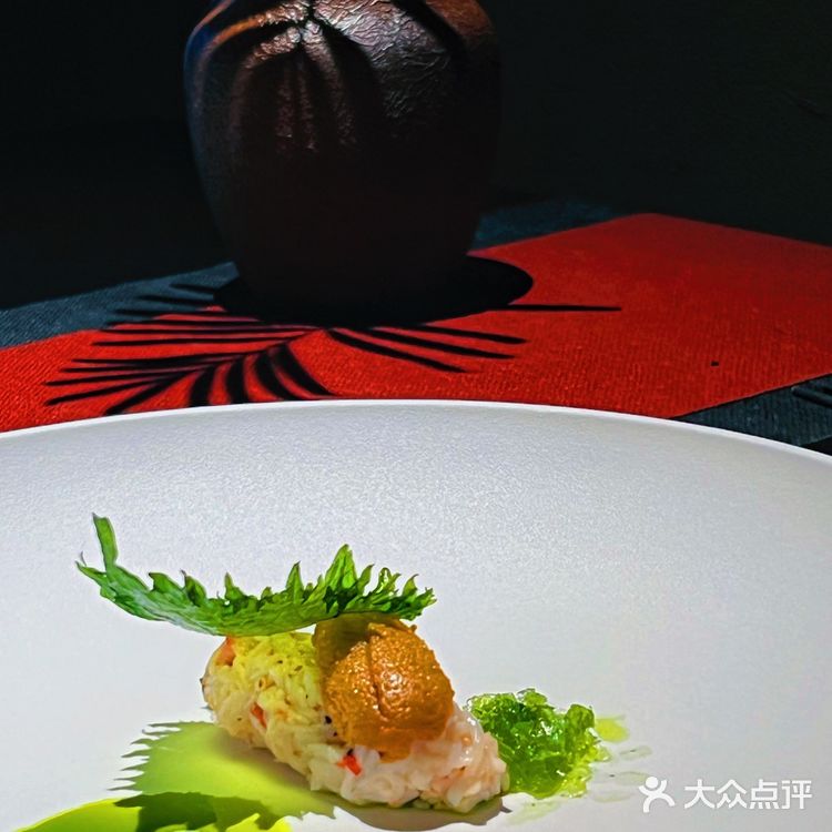 竹间茶宴 大隐于世 以茶会友