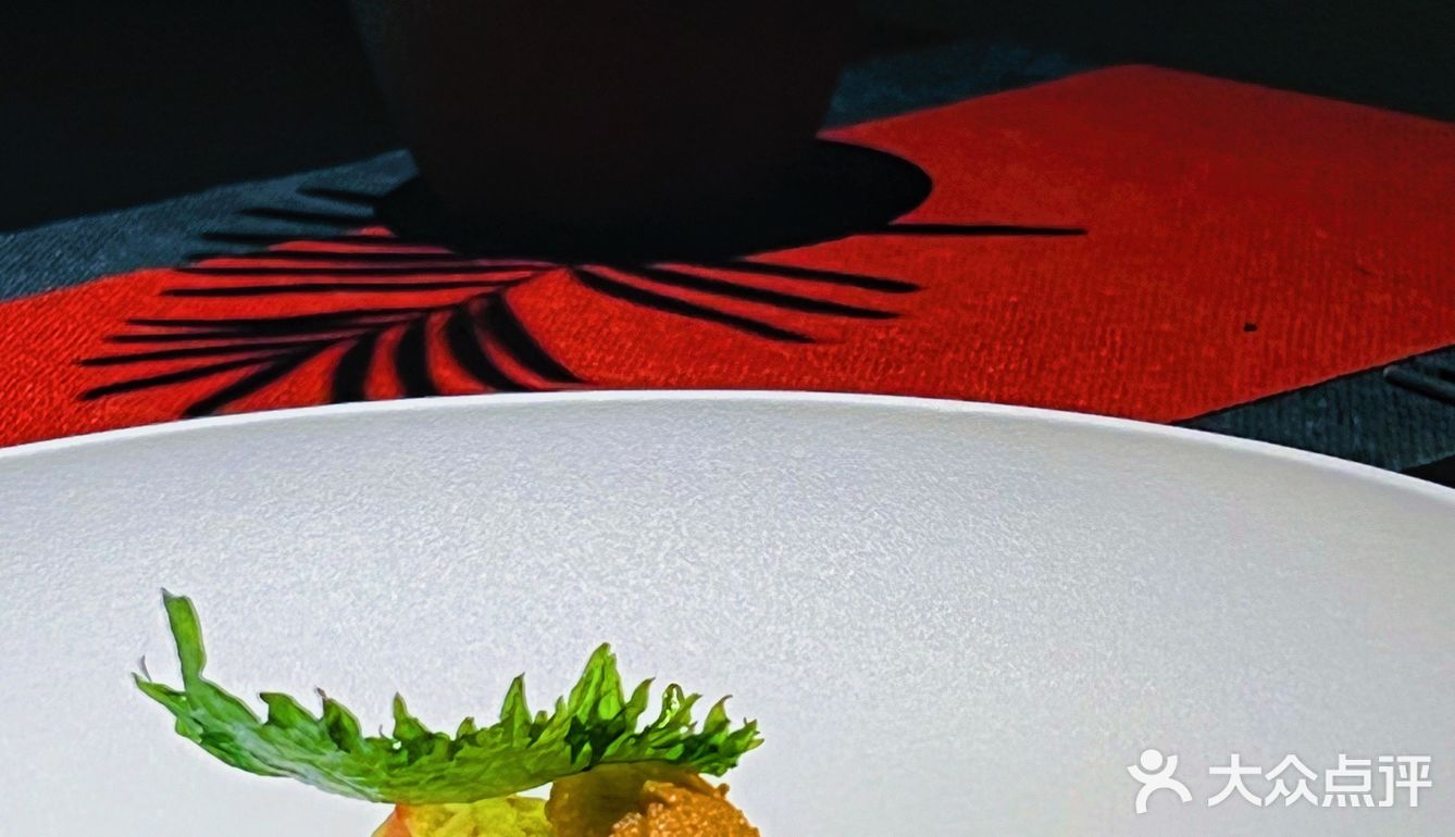 竹间茶宴 大隐于世 以茶会友