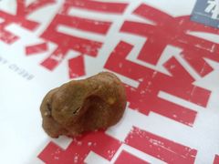 -红星前进面包牛奶公司(畅春园店)