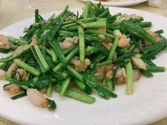 蟹肉韭菜-奥华餐厅·老张记(台基厂店)