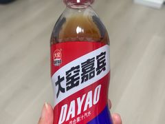 -日丰园海肠水饺·老字号大连海鲜(和平广场店)