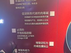 -牛将军•涮肉•烤肉(北京王府井·故宫店)