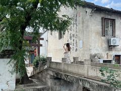 -绍兴书圣故里景区