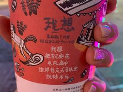-茶颜悦色(长郡步行街口店)