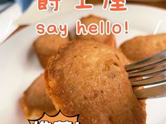 -Jazz·ya 爵士屋(来福士店)