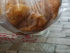 -荣阳楼(山塘街店)
