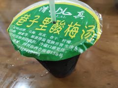 酸梅汤-回坊马二饺子馆