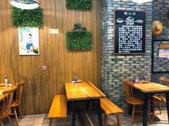 -椰小调.儋州米烂(名门店)