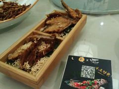 -徽珍源(龙茗路店)