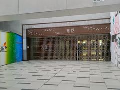 -卢米埃影城(长楹天街IMAX激光店)