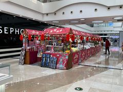-万达广场(无锡滨湖店)