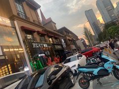 -很久以前羊肉串(农科路店)