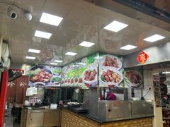 -珍珍小食店(西华路店)