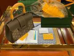 -Goyard 高雅德(国贸商城店)