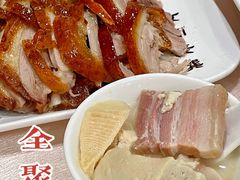 -全聚德(前门店)
