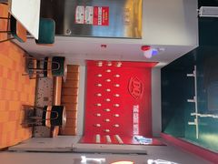 -DQ·蛋糕·冰淇淋(大宁国际商业广场店)
