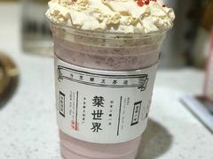 -伏小桃(明瓦廊店)