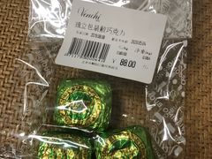-VENCHI 闻绮(北京国贸商城店)