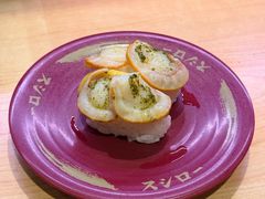 -寿司郎(皇庭广场店)