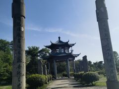 -江南天池