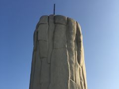-鸿山公园