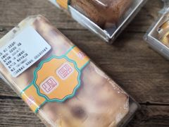 -朱记小郑酥烧饼(建康路店)