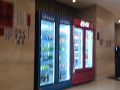 -元一希尔顿酒店·鲜切牛肉火锅禅自助餐厅