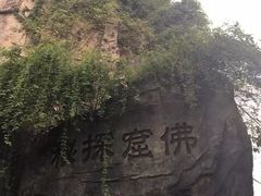 -杭州宋城